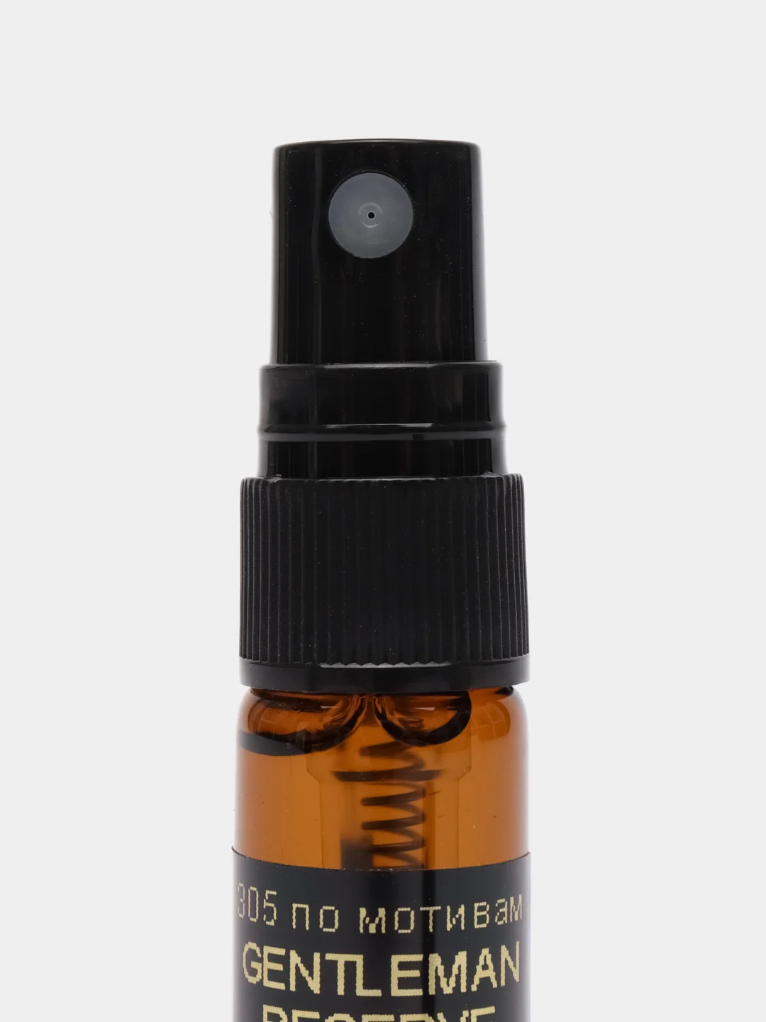 Духи по мотивам Gentleman Reserve Privee, 3 мл