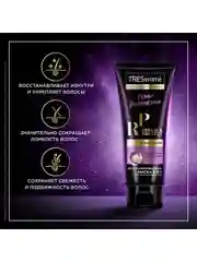 Маска для волос Tresemme Repair & Protect, восстанавливающая, 200 мл