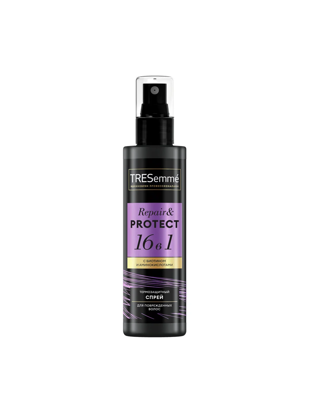Термозащитный спрей для волос Tresemme Repair & Protect, 16в1, 190 мл