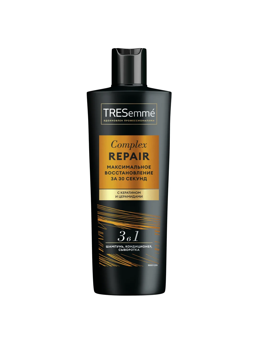 Шампунь, кондиционер и уход 3в1 Tresemme Complex Repair, 360 мл