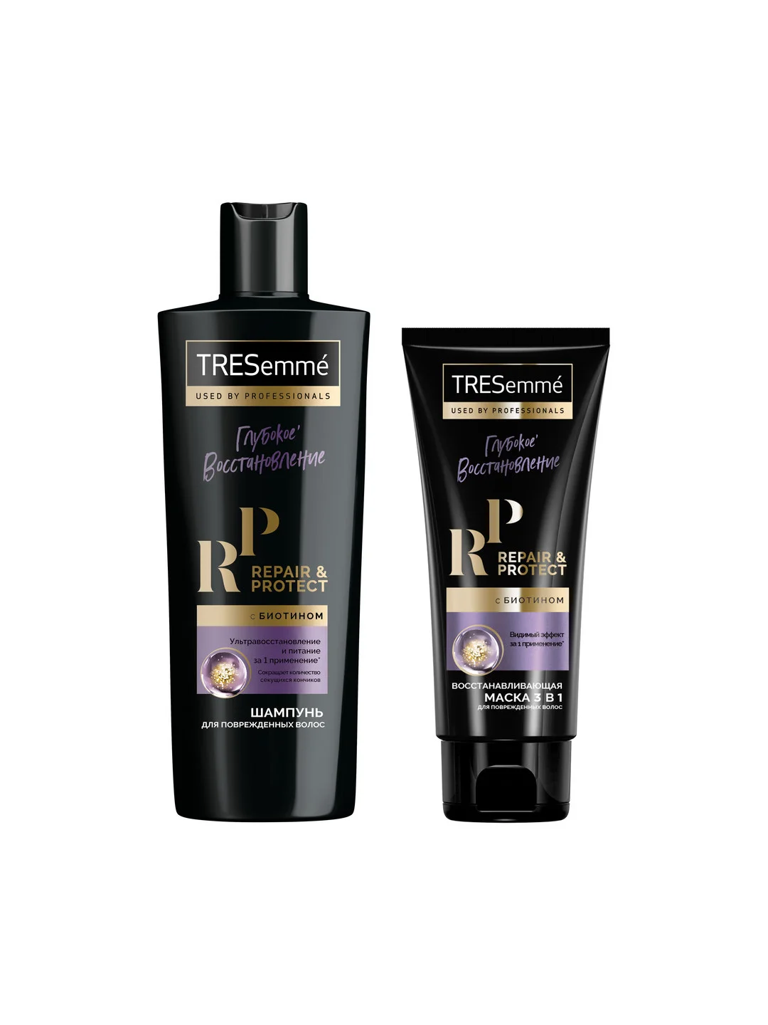 Подарочный набор TRESEMME Восстановление Шампунь, 230 мл и Маска для волос, 200 мл