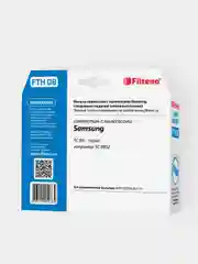 HEPA фильтр Filtero FTH 08 для пылесосов Samsung