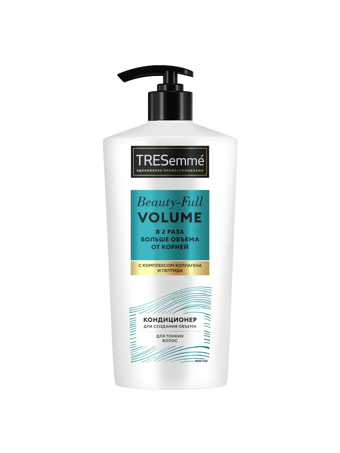 Кондиционер для волос Tresemme Beauty-full Volume, для объема, 630 мл