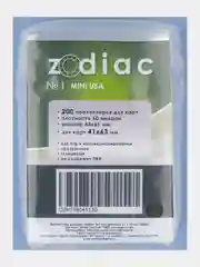 Протекторы для карт прозрачные Zodiac №1, 41 x 63 мм 200шт