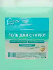 Бирюзовый гель для стирки "Время уюта", 3 и 5 л, эко, универсальный, жидкий порошок, для детского