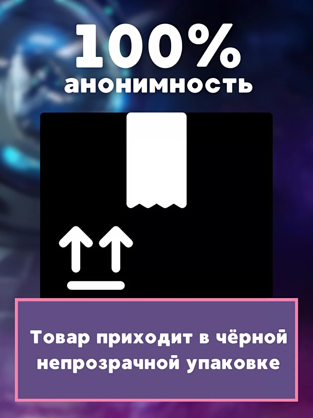 Черный мастурбатор мужской, автоматический, вагина, рот с нагревом