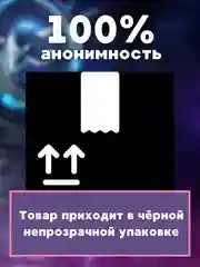 Черный мастурбатор мужской, автоматический, вагина, рот с нагревом