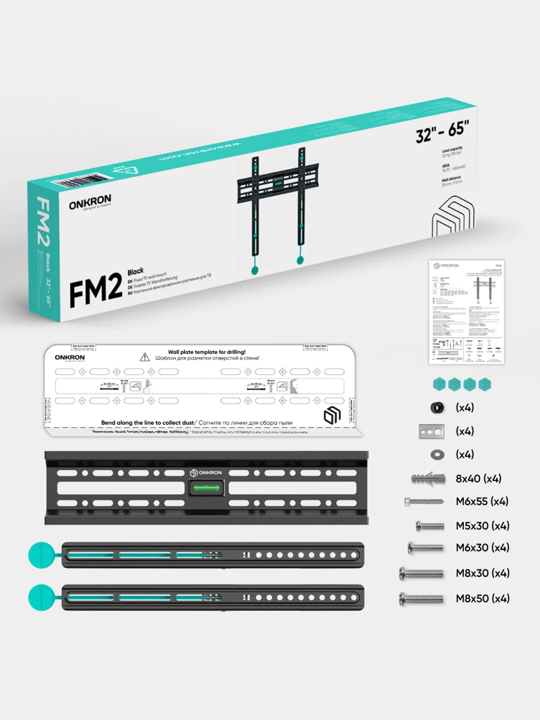 Черный кронштейн для телевизора 32"-65" ONKRON FM2, фиксированный, до 50 кг, черный