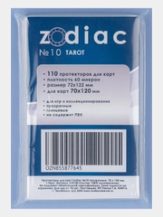 Протекторы Zodiac №10 прозрачные, для карт 70 x 120 мм 110шт
