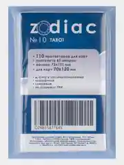 Протекторы Zodiac №10 прозрачные, для карт 70 x 120 мм 110шт