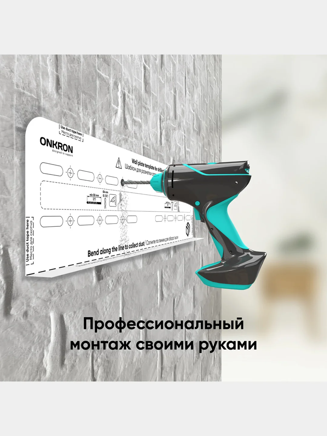 Черный кронштейн для телевизора 32"-65" ONKRON FM2, фиксированный, до 50 кг, черный