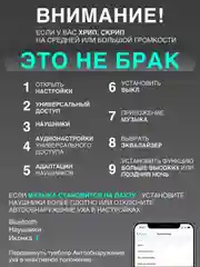 Слоновая кость беспроводные наушники Series Pro 2, с шумоподавлением и управлением громкостью
