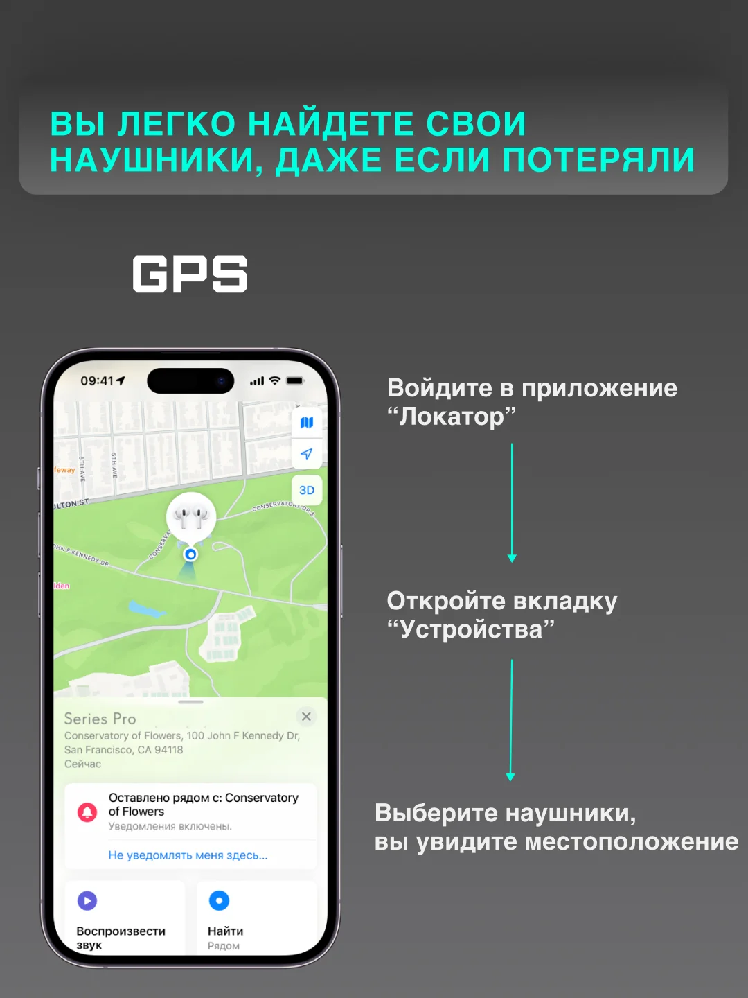 Слоновая кость беспроводные наушники Series Pro 2, с шумоподавлением и управлением громкостью