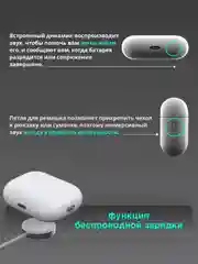 Слоновая кость беспроводные наушники Series Pro 2, с шумоподавлением и управлением громкостью