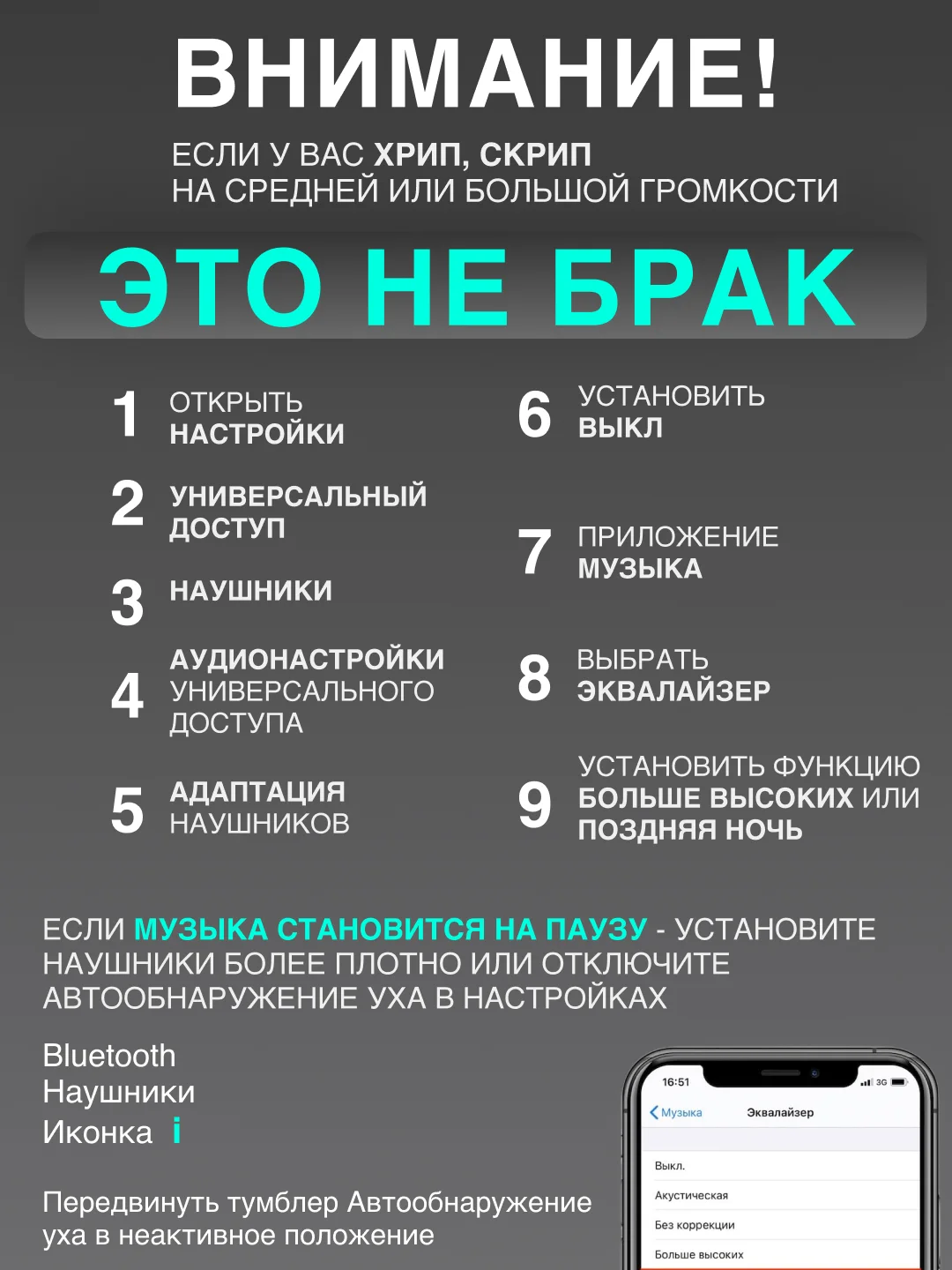 Белый беспроводные наушники Series Pro 2, с шумоподавлением и управлением громкостью