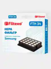 HEPA фильтр Filtero FTH 34 для пылесосов SAMSUNG