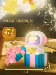 Розовый блочный 3D конструктор, со светящимися элементами "Космонавт", для подарка на Новый год