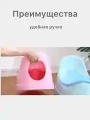 Голубой горшок детский