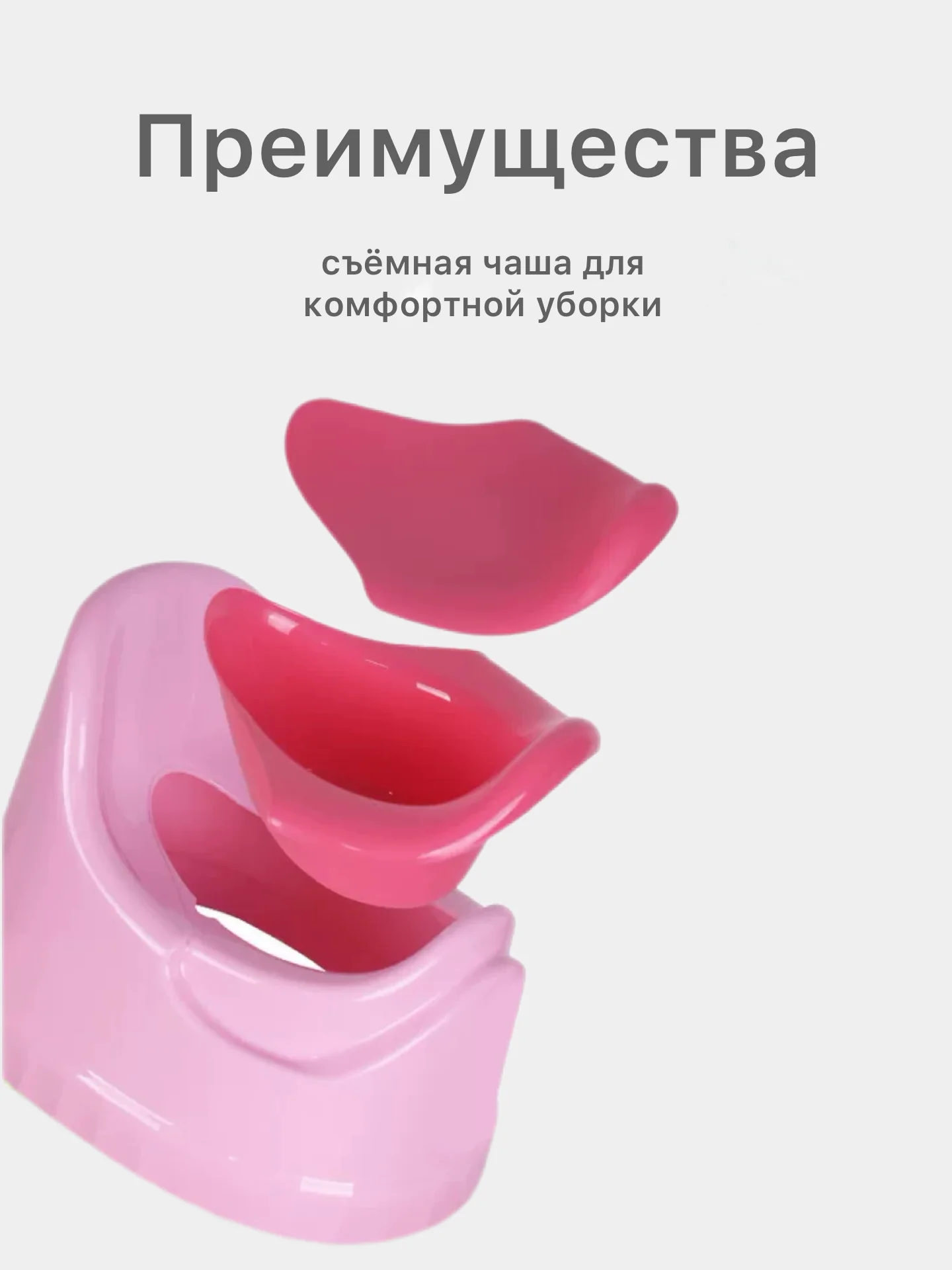Голубой горшок детский