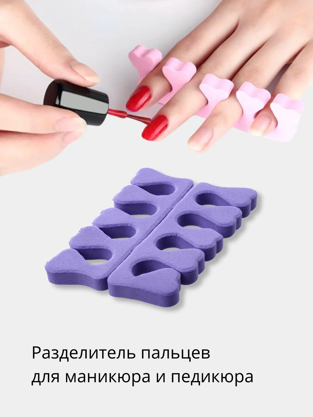 Аметистовый аппарат для маникюра и педикюра, машинка для маникюра, маникюрный аппрат DM-202