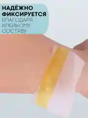 Белый наклейка на уши малыша КАРТОФАН для защиты от попадания воды при купании, детская шапочка