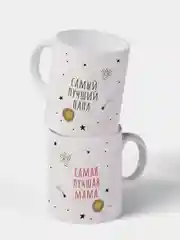 Небесно-голубой подарочный набор маме и папе: парные кружки и подушка сердце