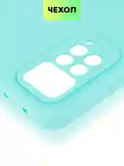 Небесно-голубой чехол для Xiaomi Redmi Note 11 Pro / 11E Pro силиконовый BROSCORP матовый c защитой камер