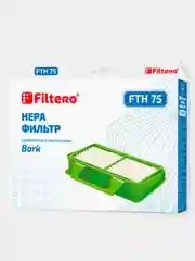 HEPA фильтр Filtero FTH 75 для пылесосов Bork