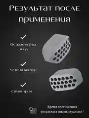 Тёмно-серый эспандер для мышц лица, шеи, скул