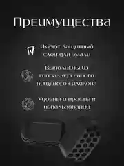Тёмно-серый эспандер для мышц лица, шеи, скул