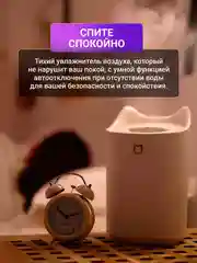 Увлажнитель воздуха котик 3 в 1 ночник с аромадиффузором подсветкой для дома и офиса