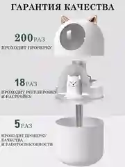 Увлажнитель воздуха мини для дома с подсветкой ароматизацией