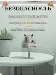 Увлажнитель воздуха мини для дома с подсветкой ароматизацией