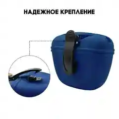 Синий силиконовая сумочка для лакомств и дрессировки