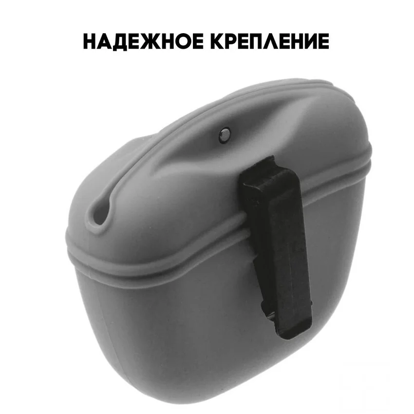 Серый силиконовая сумочка для лакомств и дрессировки