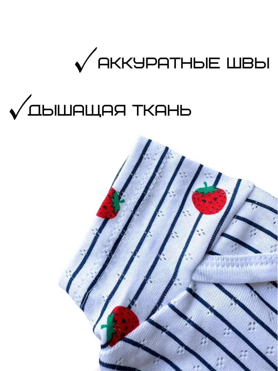 Белый боди детское для малышей мальчиков и девочек с коротким рукавом футболка майка