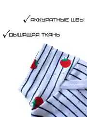 Белый боди детское для малышей мальчиков и девочек с коротким рукавом футболка майка