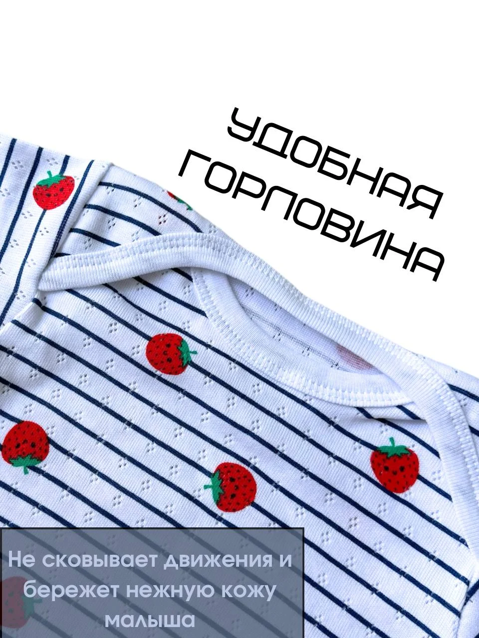 Белый боди детское для малышей мальчиков и девочек с коротким рукавом футболка майка