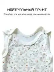 Белый комплект майка и трусики под подгузник детские для малышей мальчиков и девочек
