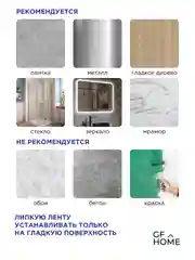Полки для ванной, без сверления, настенная