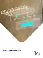 Полки для ванной, без сверления, настенная