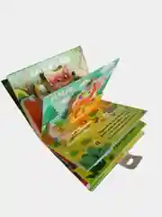 Книжка-панорамка 3D "Кто прячется в лесу?"