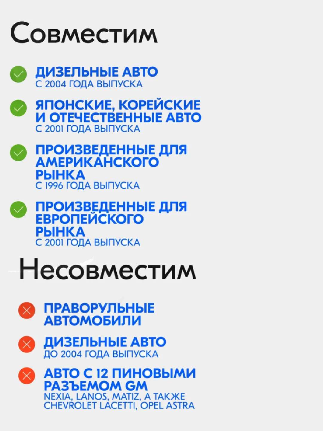 Автосканер диагностических ошибок  ELM327 для авто OBD2 V1.5 PIK18F25K80