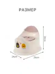 Розовый горшок детский