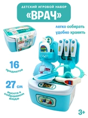 Игровой набор "Врач"