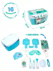 Игровой набор "Врач"