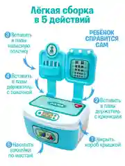 Игровой набор "Врач"
