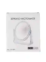 Зеркало настольное, 15x18/d14 см, 2 дизайна