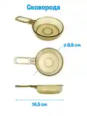 Игровой набор "Кухня"