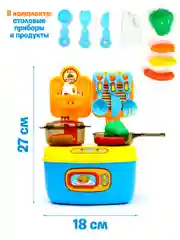Игровой набор "Кухня"